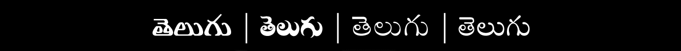 New Font Slide 1