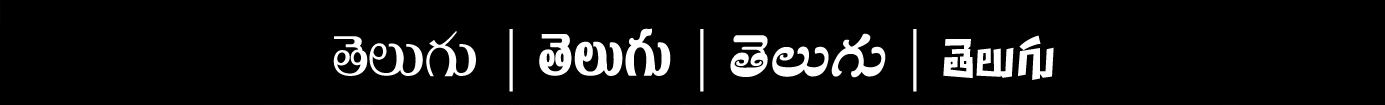 New Font Slide 2