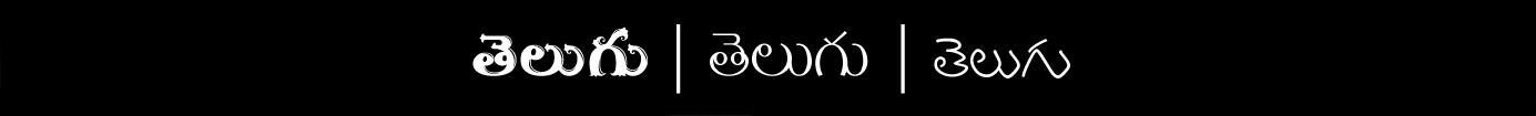 New Font Slide 4