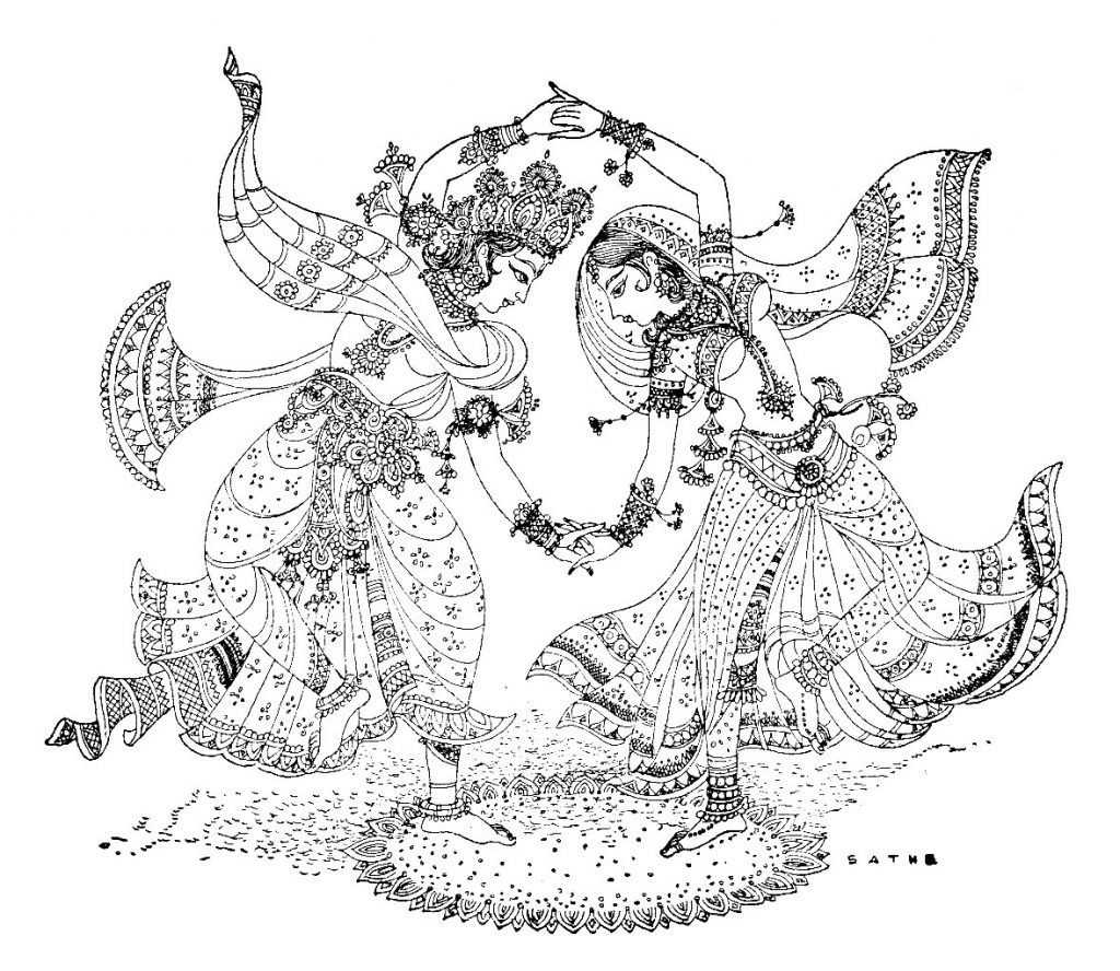 రాసలీల