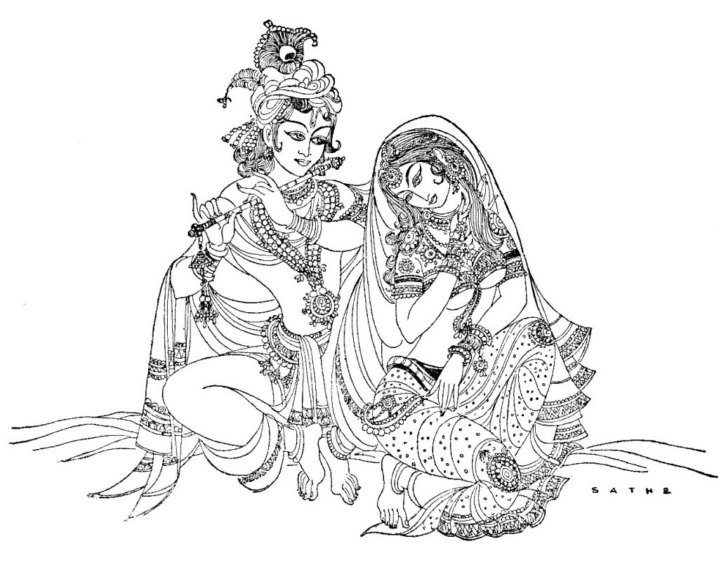 రాసలీల